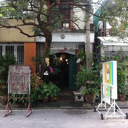 Cafe De Baan Raow Otel Bangkok Dış mekan fotoğraf
